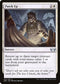 [Foil] SNC 023 Patch Up U