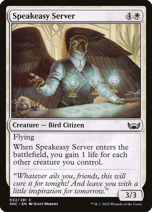 [Foil] SNC 032 Speakeasy Server C