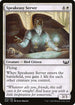 [Foil] SNC 032 Speakeasy Server C