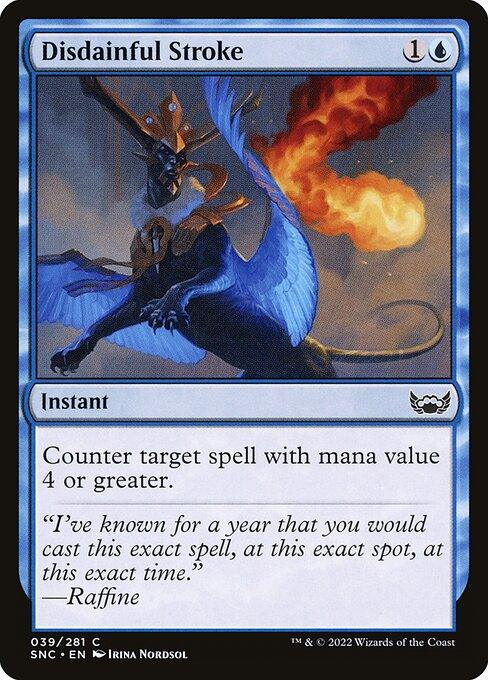 [Foil] SNC 039 Disdainful Stroke C
