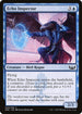[Foil] SNC 040 Echo Inspector C