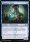 [Foil] SNC 045 Hypnotic Grifter U