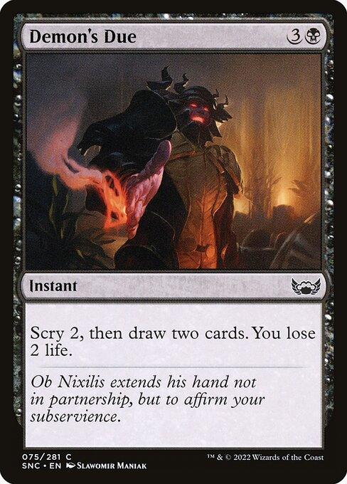 [Foil] SNC 075 Demon's Due C