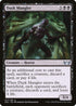 SNC 077 Dusk Mangler U