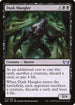 SNC 077 Dusk Mangler U