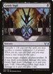 [Foil] SNC 082 Grisly Sigil U