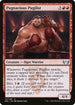 SNC 117 Pugnacious Pugilist U