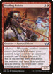 [Foil] SNC 123 Sizzling Soloist U