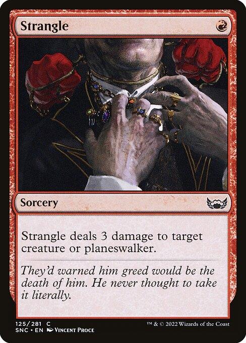[Foil] SNC 125 Strangle C