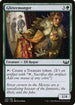 [Foil] SNC 149 Glittermonger C