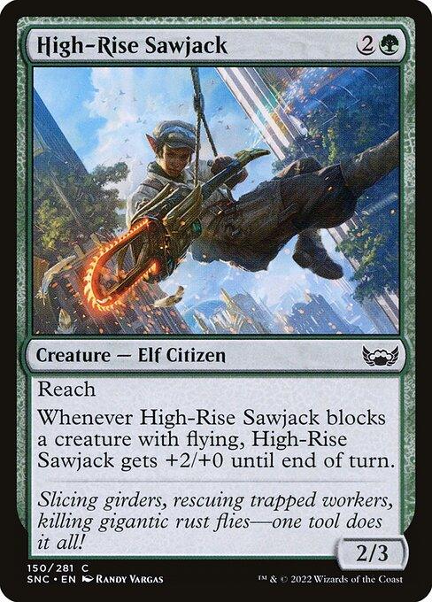 [Foil] SNC 150 High-Rise Sawjack C