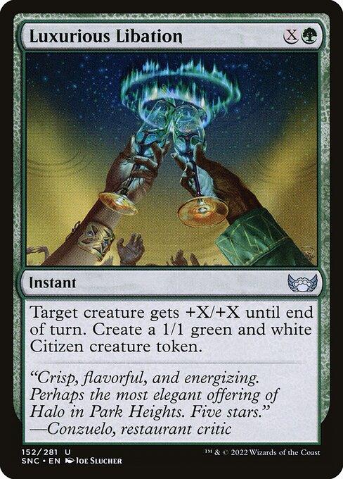 [Foil] SNC 152 Luxurious Libation U