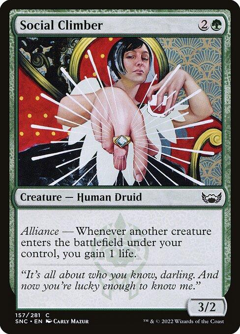 [Foil] SNC 157 Social Climber C