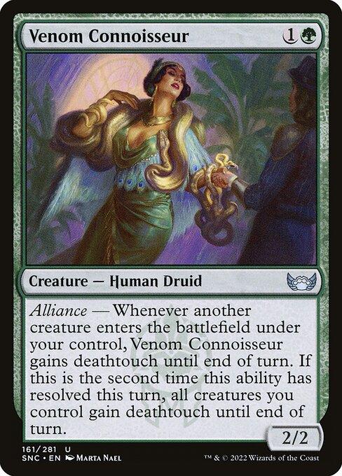 [Foil] SNC 161 Venom Connoisseur U