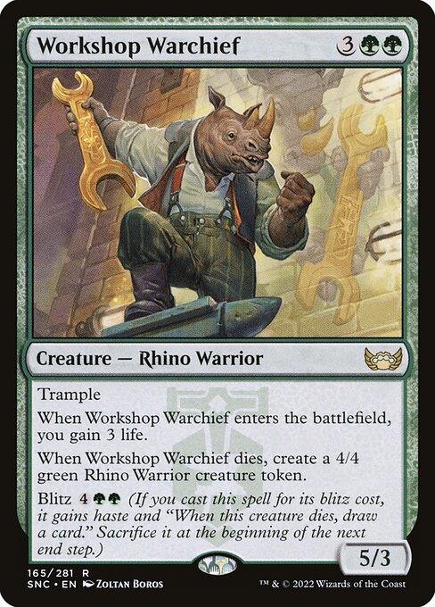 [Foil] SNC 165 Workshop Warchief R