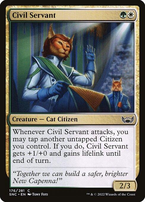 [Foil] SNC 176 Civil Servant C