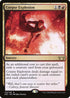 [Foil] SNC 179 Corpse Explosion R