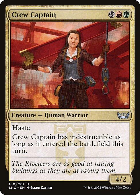 [Foil] SNC 180 Crew Captain U
