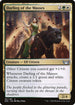 [Foil] SNC 181 Darling of the Masses U