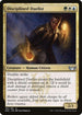 [Foil] SNC 182 Disciplined Duelist U