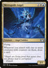 SNC 203 Metropolis Angel U