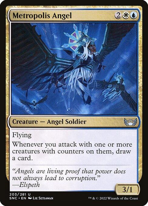 [Foil] SNC 203 Metropolis Angel U