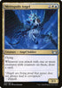 [Foil] SNC 203 Metropolis Angel U