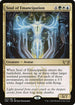 SNC 223 Soul of Emancipation R