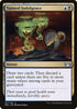 [Foil] SNC 227 Tainted Indulgence U