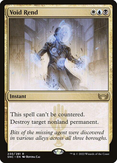 SNC 230 Void Rend R