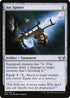 [Foil] SNC 233 Arc Spitter U