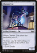[Foil] SNC 236 Chrome Cat C