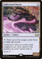[Foil] SNC 246 Unlicensed Hearse R