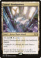 [Foil] SNC 257 Spara's Headquarters R