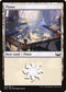 SNC 263 Plains (263) L