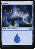SNC 264 Island (264) L