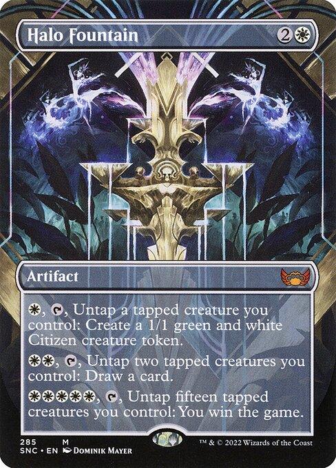 SNC 285 Halo Fountain (Borderless) M