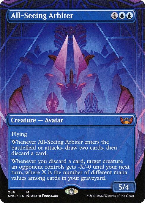 SNC 286 All-Seeing Arbiter (Borderless) M