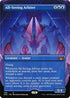 SNC 286 All-Seeing Arbiter (Borderless) M