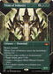 [Foil] SNC 289 Titan of Industry (Borderless) M