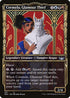SNC 301 Cormela, Glamour Thief (Showcase) U