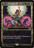 SNC 311 Incandescent Aria (Showcase) R