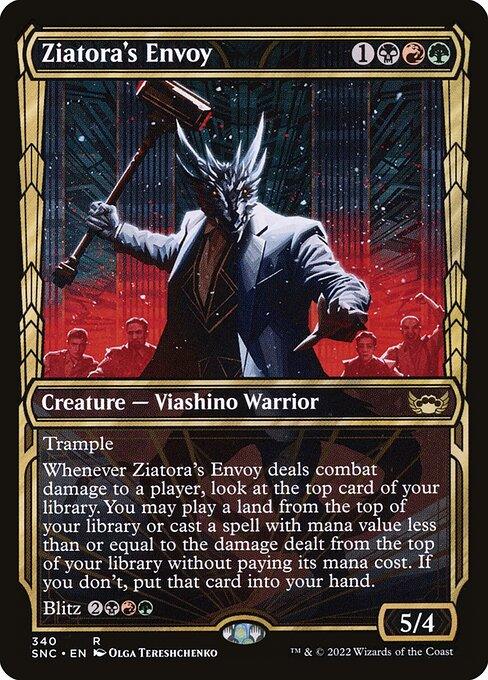 SNC 340 Ziatora's Envoy (Showcase) R
