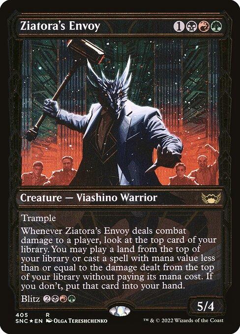 [Foil] SNC 405 Ziatora's Envoy (Showcase - Gilded Foil) R