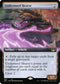 [Foil] SNC 440 Unlicensed Hearse (Extended Art) R