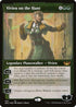 [Foil Etched] SNC 447 Vivien on the Hunt (Showcase - Foil Etched) M