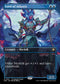 SPG 001 Lord of Atlantis R