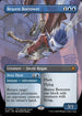 SPG 030 Brazen Borrower M