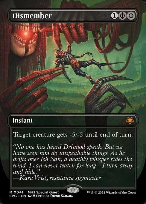 [Foil] SPG 041 Dismember M