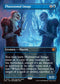 [Foil] SPG 067 Phantasmal Image M